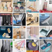 马桶刷 搓澡刷 锅刷等各种刷子类