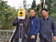 水准仪学习内容