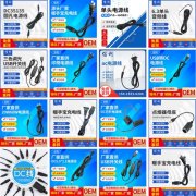 坐垫 沙发垫 蒲团垫 抱枕