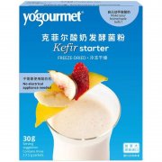 青岛发酵乳报关进口方案