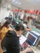 高级文员计算机大专班