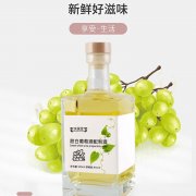 甜白葡萄酒配制酒 OEM/odm贴牌代工生产厂家 果酒生产厂