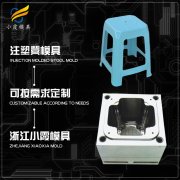 大塑胶模具工厂\大型凳子模具加工