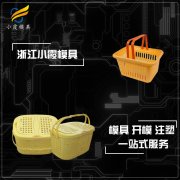 专做塑料模具生产厂\专做编织篮塑胶模具加工厂