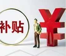 一步到位评2024年陕西省工程师职称基本条件
