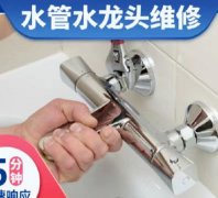 太原滨河东路管道漏水检测查漏公司 自来水管道测漏-检测公司