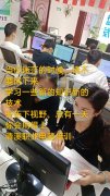 樟木头proe 产品设计