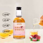 玫瑰味荔枝配制酒定制代加工生产批发地 瓶装果露酒贴牌OEM/