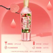 荔枝配制酒定制代加工生产批发地 瓶装果露酒贴牌OEM/odm