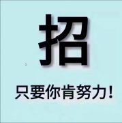 华纳公司办理开户需要哪些流程_36896631_第一财经