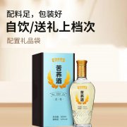 苦荞酒OEM贴牌代工生产厂家 果酒生产厂家 果酒全自动灌装
