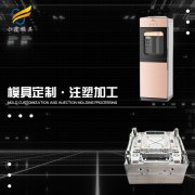 专业做模具加工生产厂家\直饮机塑胶外壳模具加工