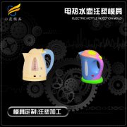 大型模具生产厂家\设计热水壶外壳模具厂 电水壶外壳模具|专业