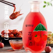 花果酒OEM贴牌代工生产厂家 果酒生产厂家 果酒全自动灌装