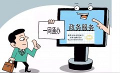 建筑行业人防工程甲级资质的最新标准啥时候出来