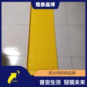 防火板 隆泰鑫博模塑料防火板 模压防火板现货可售
