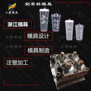 塑胶快餐盒模具\定制开模注塑\饭盒模具加工厂家