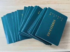 重庆考Q2门式起重机龙门吊操作证怎么报名