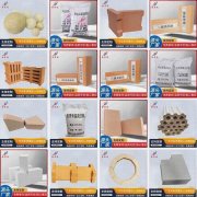 耐火浇注料 莫来石聚轻砖 耐火可塑料