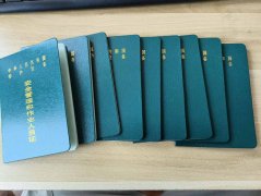 重庆怎么考Q2塔式起重机证？塔吊证要什么报名条件