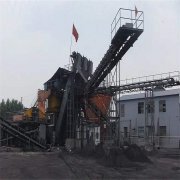 山西附近常年洗煤厂设备回收资质废旧工厂成套设备求购