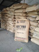 回收库存丁苯橡胶 回收过期橡胶助剂 回收过期SBS热塑性弹体