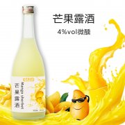 芒果露酒OEM/odm贴牌代工生产厂家 果酒生产厂家 果酒源