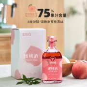 蜜桃酒定制贴牌OEM代加工厂 蒸馏露酒生产OEM企业
