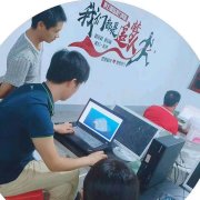 樟木头CNC编程