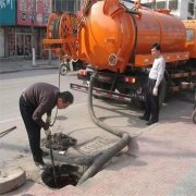 太原承接工业抽淤泥 清理排污管道 污水处理
