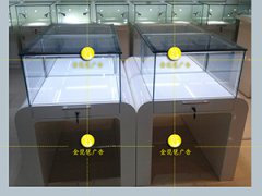 南京展柜 展示柜设计制作