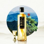 人参酒 OEM贴牌代工生产厂家 果酒生产厂家 果酒全自动灌装