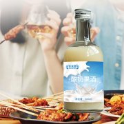 酸奶果酒贴牌待生产定制源头厂家 代加工odm