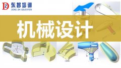 仪征机械CAD课程 快速掌握CAD软件 包教会