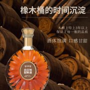 白兰地配制酒定制代加工生产批发地 瓶装果露酒贴牌OEM/od