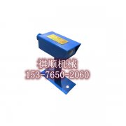 煤矿井下人员接近报警装置 矿用电子围栏