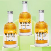 蜂蜜果酒OEM/odm贴牌代工生产厂家 果酒生产厂家 果酒源
