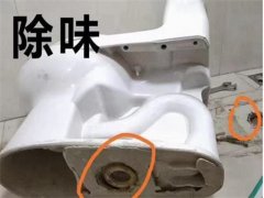 太原24小时马桶堵塞疏通师傅上门通下水电话