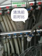 太原师范街高压清洗地暖管道 安装暖气片 更换阀门分水器