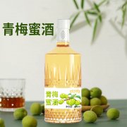 青梅蜜酒OEM/odm贴牌代工生产厂家 果酒生产厂家 果酒源