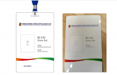 【目视化管理】人员目视化管理囊括了以下几个核心方面