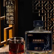 黄精鹿鞭酒代加工生产定制加工厂 瓶装果味露酒贴牌OEM/od