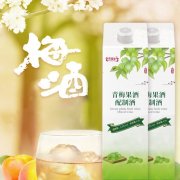 青梅果酒配制酒代工OEM/odm定制厂 贴牌生产