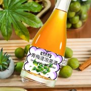 青梅浸泡果酒贴牌待生产定制源头厂家 代加工odm