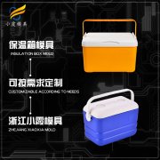 加工塑料模具厂家\加工恒温箱模具加工