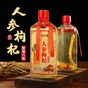 人参枸杞酒代工OEM/odm定制厂 贴牌生产