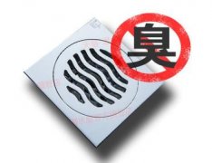 太原市钟楼街马桶维修电话、换马桶软管、马桶不上水维修
