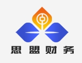 长沙代理记账公司_长沙财务公司