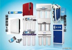每日更新VG天津惠而浦净水器全市更换滤芯电话专业售后维修中心