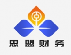 长沙财务公司_长沙代理记账公司